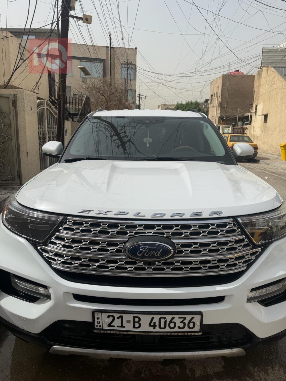 فۆرد ئێکسپلۆرەر